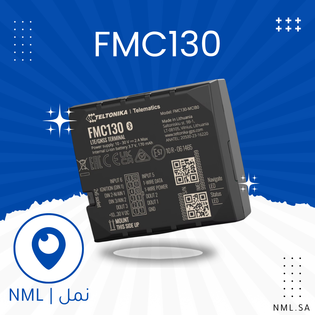 Teltonika FMC130 Advanced Tracker