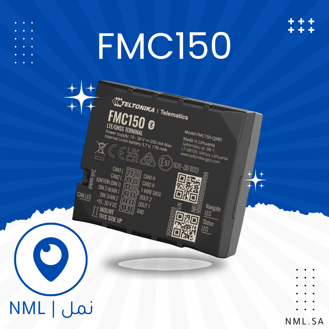 Teltonika FMC150 GPS Tracker with CAN