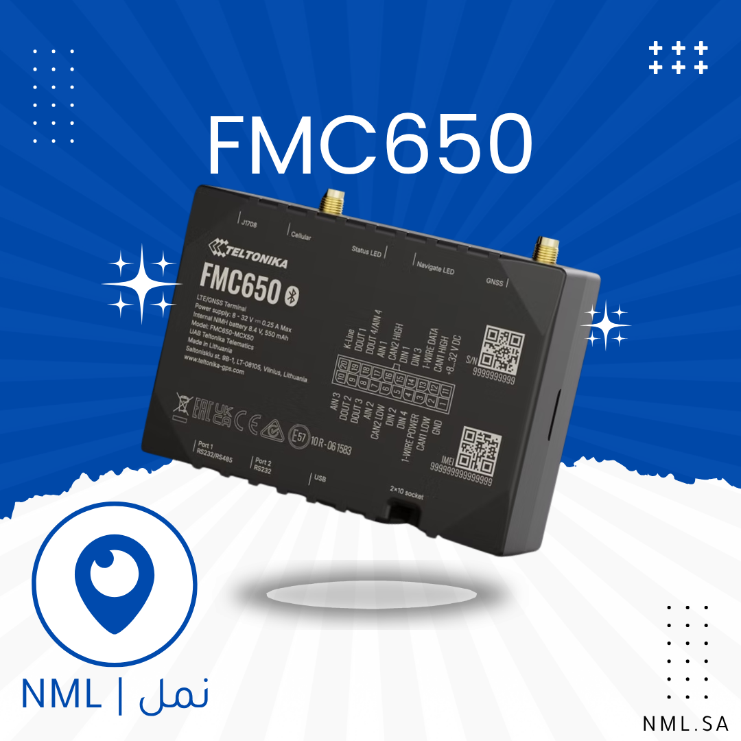 Teltonika FMC650 Professional Tracker